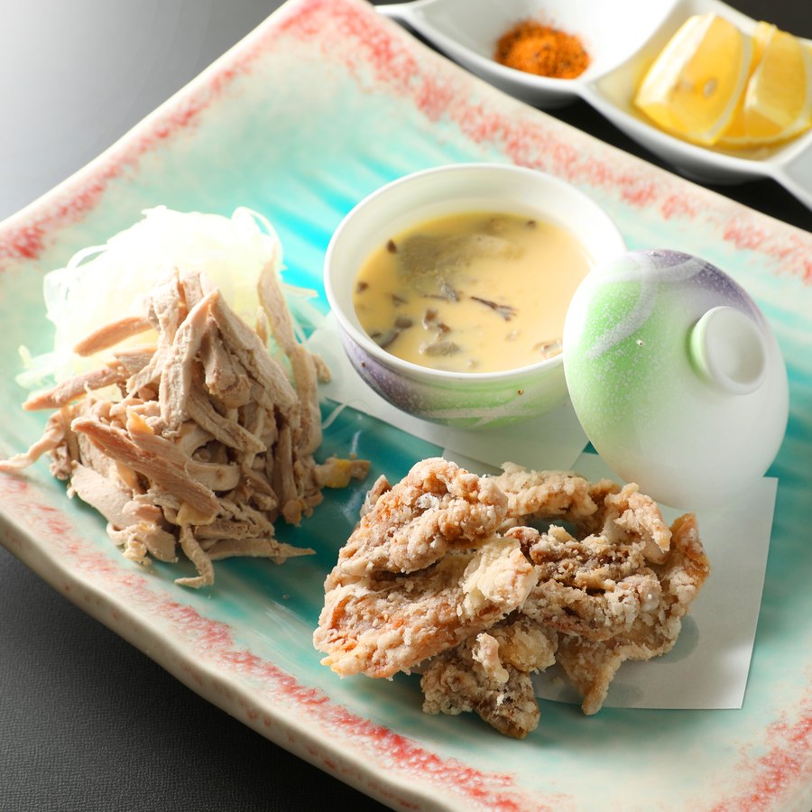 高級食材キジ料理3点セット（茶碗蒸し・バンバンジー・唐揚げ）